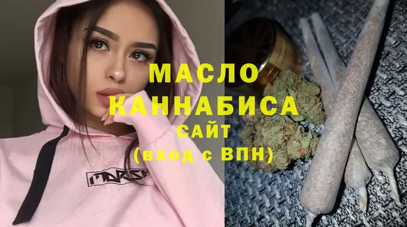 Купить наркотик Нижний Ломов СК  Cocaine  Меф  Канабис  ГАШИШ 